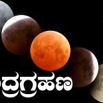 BeFunky-collage-2026-02-25T145534.049