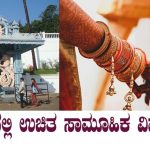 WhatsApp Image 2026-02-26 at 12.36.12 PM