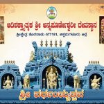 WhatsApp Image 2026-04-15 at 11.06.04 AM