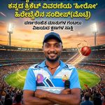 WhatsApp Image 2026-04-21 at 9.08.50 AM