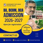 WhatsApp Image 2026-04-25 at 1.38.33 AM