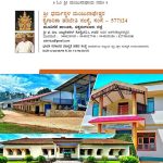 WhatsApp Image 2026-04-29 at 3.40.47 AM