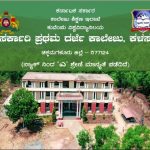 WhatsApp Image 2026-04-29 at 3.58.43 AM