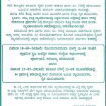 WhatsApp Image 2026-05-17 at 3.05.55 AM