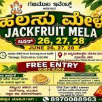 WhatsApp Image 2026-06-23 at 9.56.45 AM