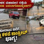 WhatsApp Image 2026-07-05 at 3.20.45 AM