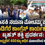 WhatsApp Image 2026-07-10 at 9.48.06 AM