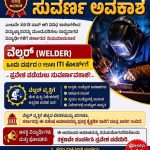 WhatsApp Image 2026-07-22 at 4.45.32 AM